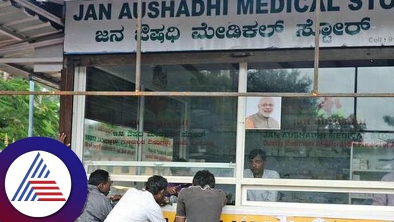 ಬೆಂಗಳೂರು: ಪಾಲಿಕೆ ಆಸ್ಪತ್ರೆಗಳಲ್ಲಿ ಔಷಧಿಗಳೇ ಇಲ್ಲ! ಬೆಂಗಳೂರು: ಪಾಲಿಕೆ ಆಸ್ಪತ್ರೆಗಳಲ್ಲಿ ಔಷಧಿಗಳೇ ಇಲ್ಲ!