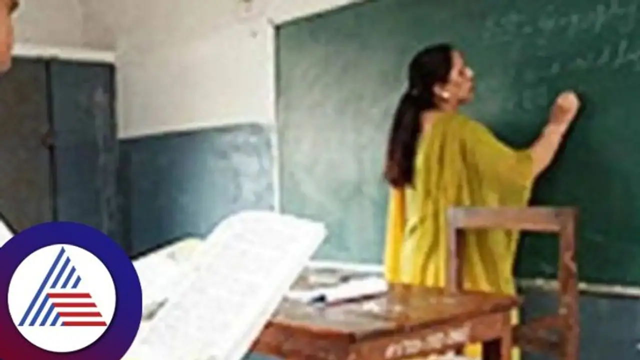 అక్కడ టీచర్స్ జీన్స్, టీ షర్ట్స్, లెగ్గింగ్స్ ధరించకూడదు.. లేదంటే చర్యలు..