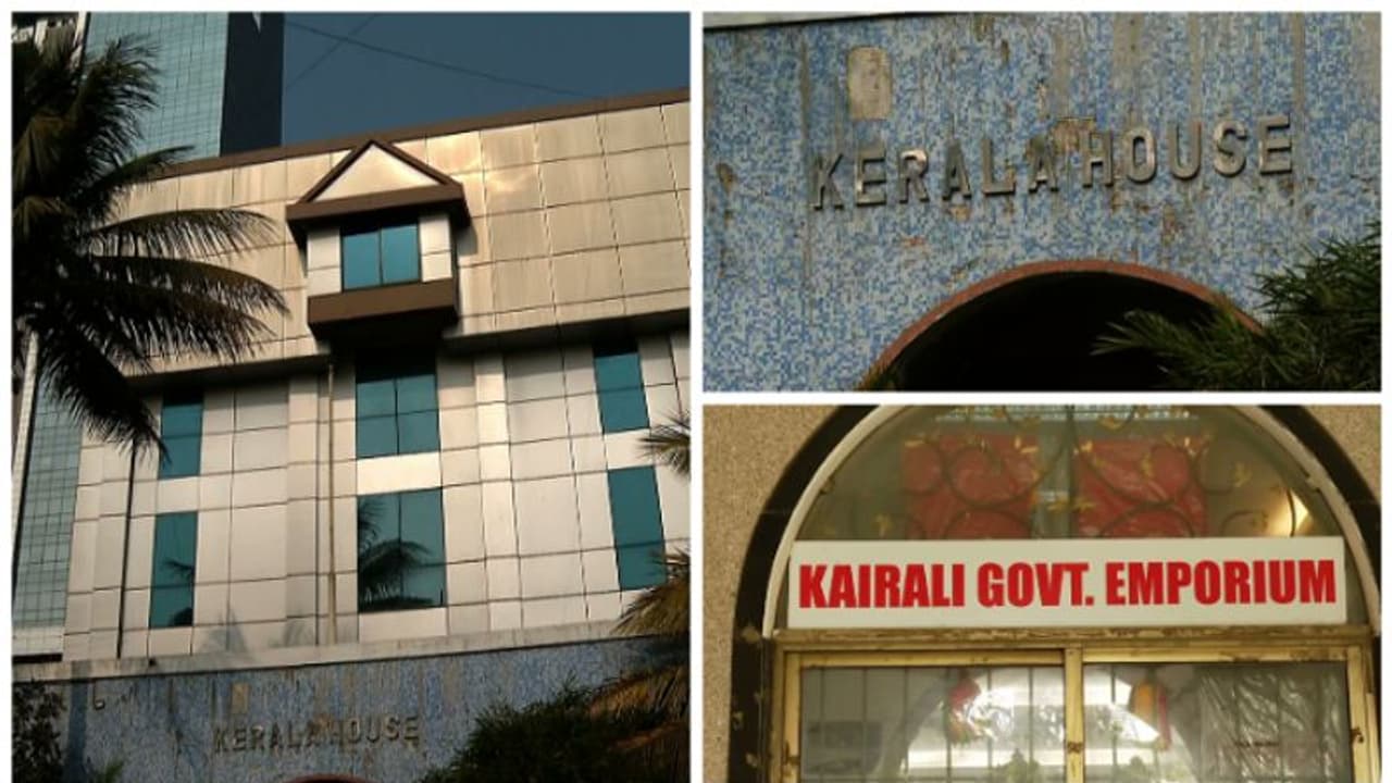 മുംബൈ കേരളാഹൗസിന് ജപ്തി ഭീഷണി,നടപടി കേരളാഹൗസ് കെട്ടിടത്തിലെ ഹാൻഡിക്രാഫ്റ്റ് ഡെവലപ്മെന്‍റ് കോർപറേഷനെതിരായ കേസിൽ
