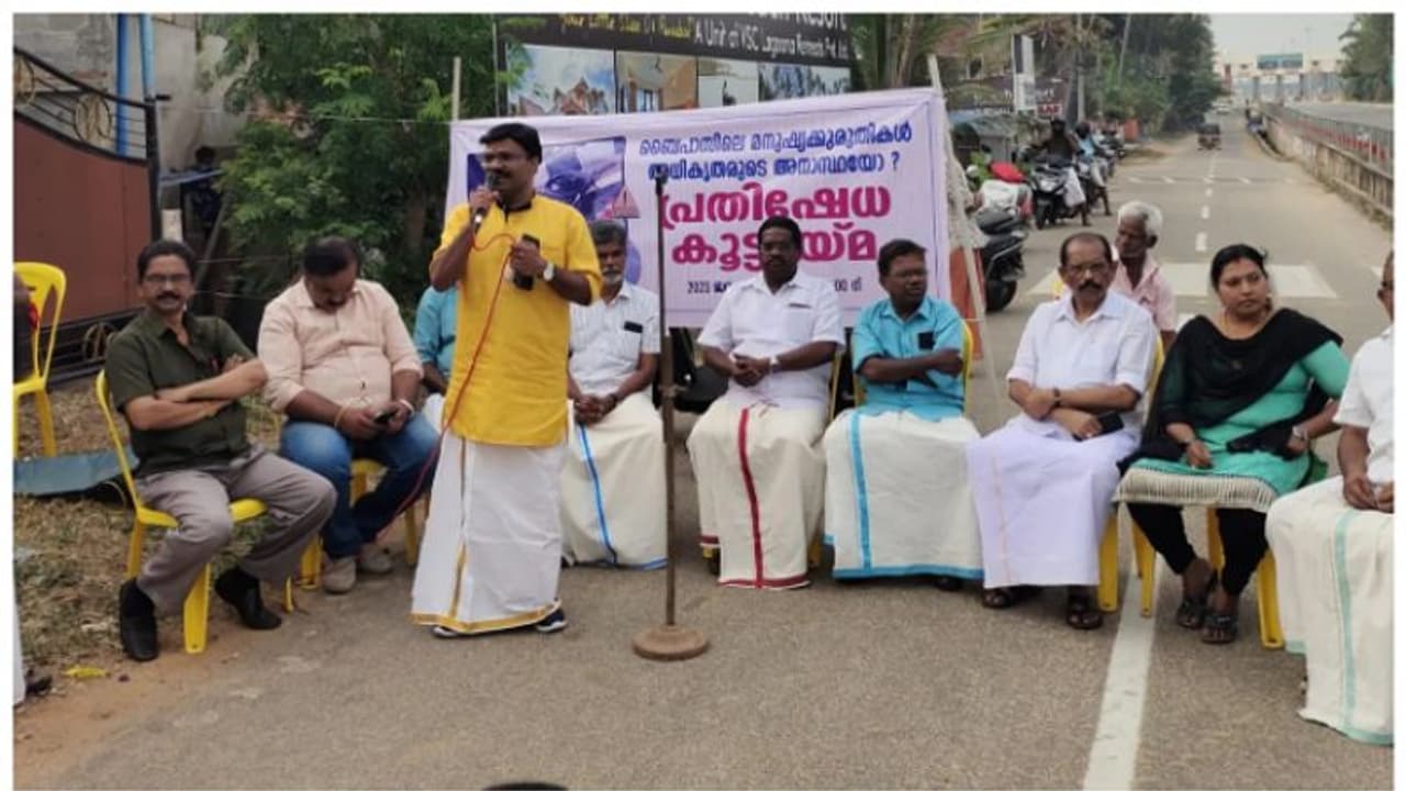 ബൈപ്പാസിൽ അപകടങ്ങൾ തുടർക്കഥ; അധികൃതരുടെ അനാസ്ഥയോ? പ്രതിഷേധക്കൂട്ടായ്മയുമായി നാട്ടുകാർ ബൈപ്പാസിൽ അപകടങ്ങൾ തുടർക്കഥ; അധികൃതരുടെ അനാസ്ഥയോ? പ്രതിഷേധക്കൂട്ടായ്മയുമായി നാട്ടുകാർ