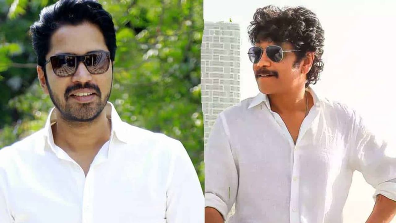 సక్సెస్‌ కోసం నాగార్జున, అల్లరి నరేష్‌ ప్రయోగం.. గట్టేక్కించేనా?