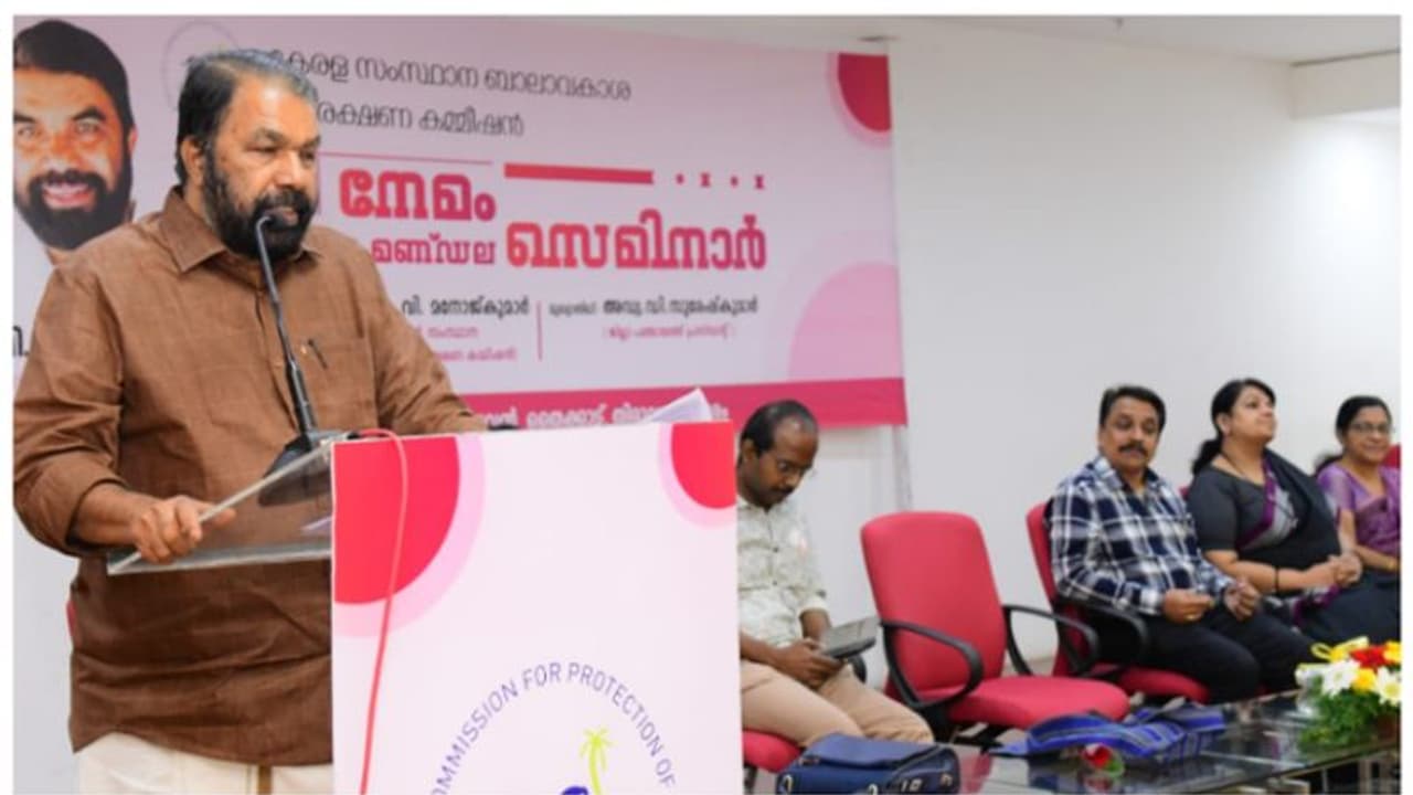 ബാലാവകാശ സംരക്ഷണത്തിന് പൊതുജന പിന്തുണ അനിവാര്യം : മന്ത്രി വി ശിവൻകുട്ടി ബാലാവകാശ സംരക്ഷണത്തിന് പൊതുജന പിന്തുണ അനിവാര്യം : മന്ത്രി വി ശിവൻകുട്ടി