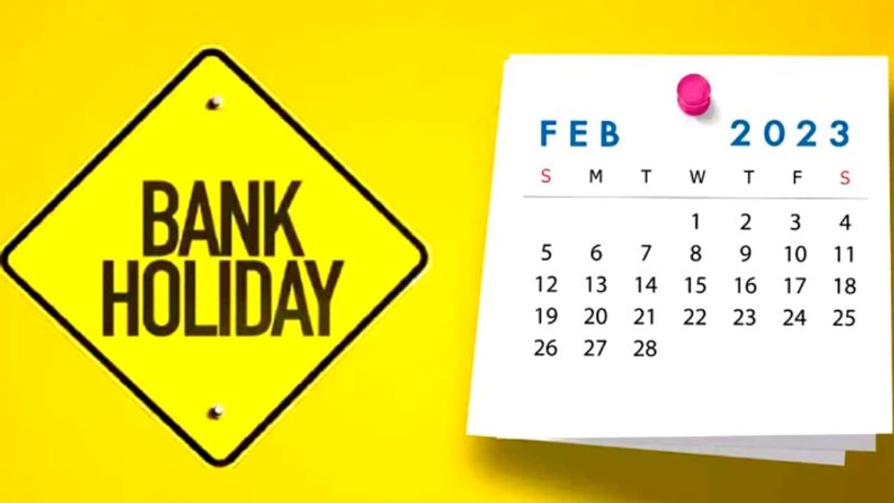 Bank holiday: பிப்ரவரி மாதத்தில் வங்கி விடுமுறை எத்தனை நாட்கள் தெரியுமா.? இதோ !!