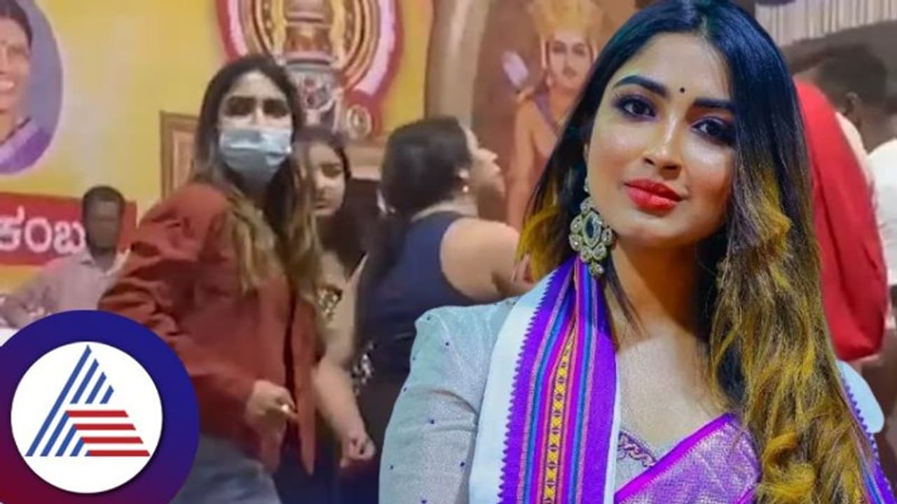 ಕಂಬಳ ವೀಕ್ಷಣೆ ವೇಳೆ ಸಾನ್ಯಾ ಅಯ್ಯರ್ಗೆ ಕಿರುಕುಳ; ಕಪಾಳಮೋಕ್ಷ ಮಾಡಿದ ನಟಿ ವಿಡಿಯೋ ವೈರಲ್? ಕಂಬಳ ವೀಕ್ಷಣೆ ವೇಳೆ ಸಾನ್ಯಾ ಅಯ್ಯರ್ಗೆ ಕಿರುಕುಳ; ಕಪಾಳಮೋಕ್ಷ ಮಾಡಿದ ನಟಿ ವಿಡಿಯೋ ವೈರಲ್?