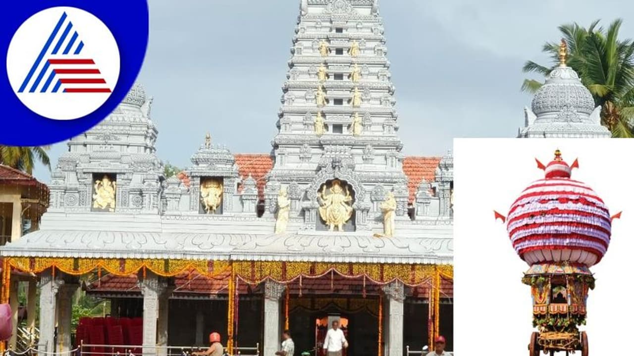 ಫೆ.27 ರಿಂದ ಉಪ್ಪುಂದ ಶ್ರೀ ದುರ್ಗಾಪರಮೇಶ್ವರಿ ದೇವಸ್ಥಾನದ ಬ್ರಹ್ಮಕಲಶೋತ್ಸವ