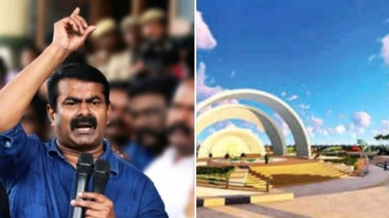 மெரினா கடலில் கருணாநிதிக்கு நினைவுச் சின்னம் வைத்தால் உடைப்பேன்.! சீமான் பேச்சால் பரபரப்பு