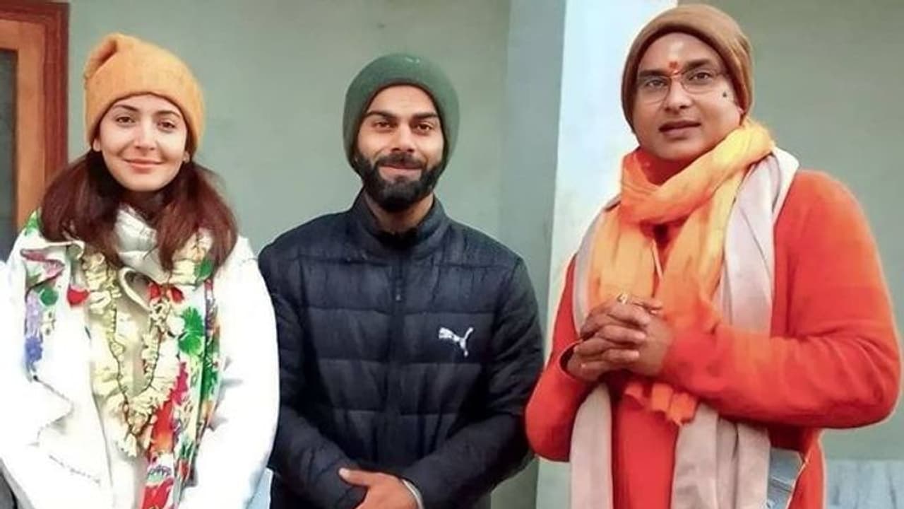 ನಾನು ಪೂಜೆ ಗೀಜೆ ಮಾಡುವ ವ್ಯಕ್ತಿಯಂತೆ ಕಾಣ್ತೀನಾ? ವಿರಾಟ್ ಕೊಹ್ಲಿ ನೀಡಿದ್ದ ಈ ಹಿಂದಿನ ಹೇಳಿಕೆ ಈಗ ವೈರಲ್‌..! 