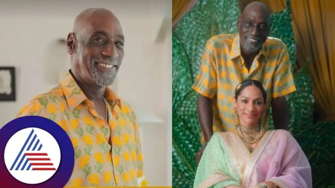 ವಿವಿಯನ್ ರಿಚರ್ಡ್ಸ್‌ ಮೂಗು ಪಡೆದ ಖುಷಿ ಮಾತ್ರವಲ್ಲ ಜೀವನಕ್ಕೆ ಸಪೋರ್ಟ್ ಸಿಕ್ಕಿದೆ; ತಂದೆ ಬಗ್ಗೆ ಮಸಾಬಾ ಭಾವನಾತ್ಮಕ ಪೋಸ್ಟ್‌