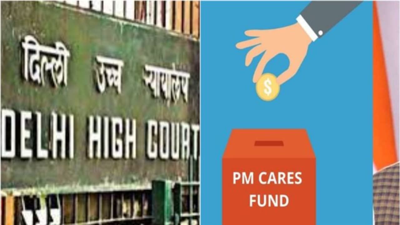 'പി.എം കെയേഴ്സ് ഫണ്ട് പൊതു പണമല്ല,സംഭാവന നല്‍കുന്നവരുടെ വിവരങ്ങള്‍ വിവരാവകാശ പരിധിയില്‍ വരില്ല' 