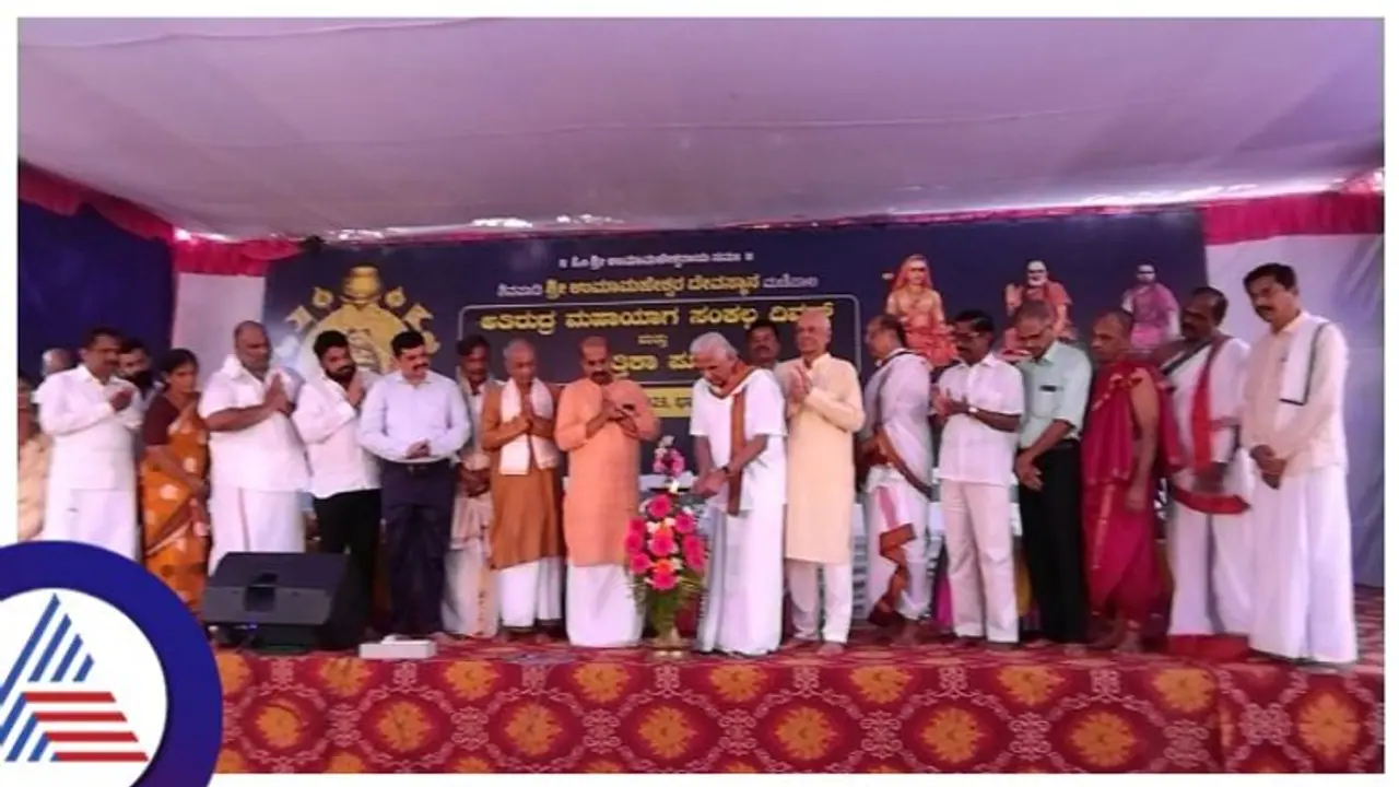 ಹಿಂದೂ ಧರ್ಮ ಜಾತ್ಯತೀತತೆಯ ವಿರುದ್ಧವೆಂದು ಬಿಂಬಿಸುವುದು ವ್ಯರ್ಥ ಪ್ರಯತ್ನ: ಕಲ್ಲಡ್ಕ ಪ್ರಭಾಕರ್ ಭಟ್ ಹಿಂದೂ ಧರ್ಮ ಜಾತ್ಯತೀತತೆಯ ವಿರುದ್ಧವೆಂದು ಬಿಂಬಿಸುವುದು ವ್ಯರ್ಥ ಪ್ರಯತ್ನ: ಕಲ್ಲಡ್ಕ ಪ್ರಭಾಕರ್ ಭಟ್