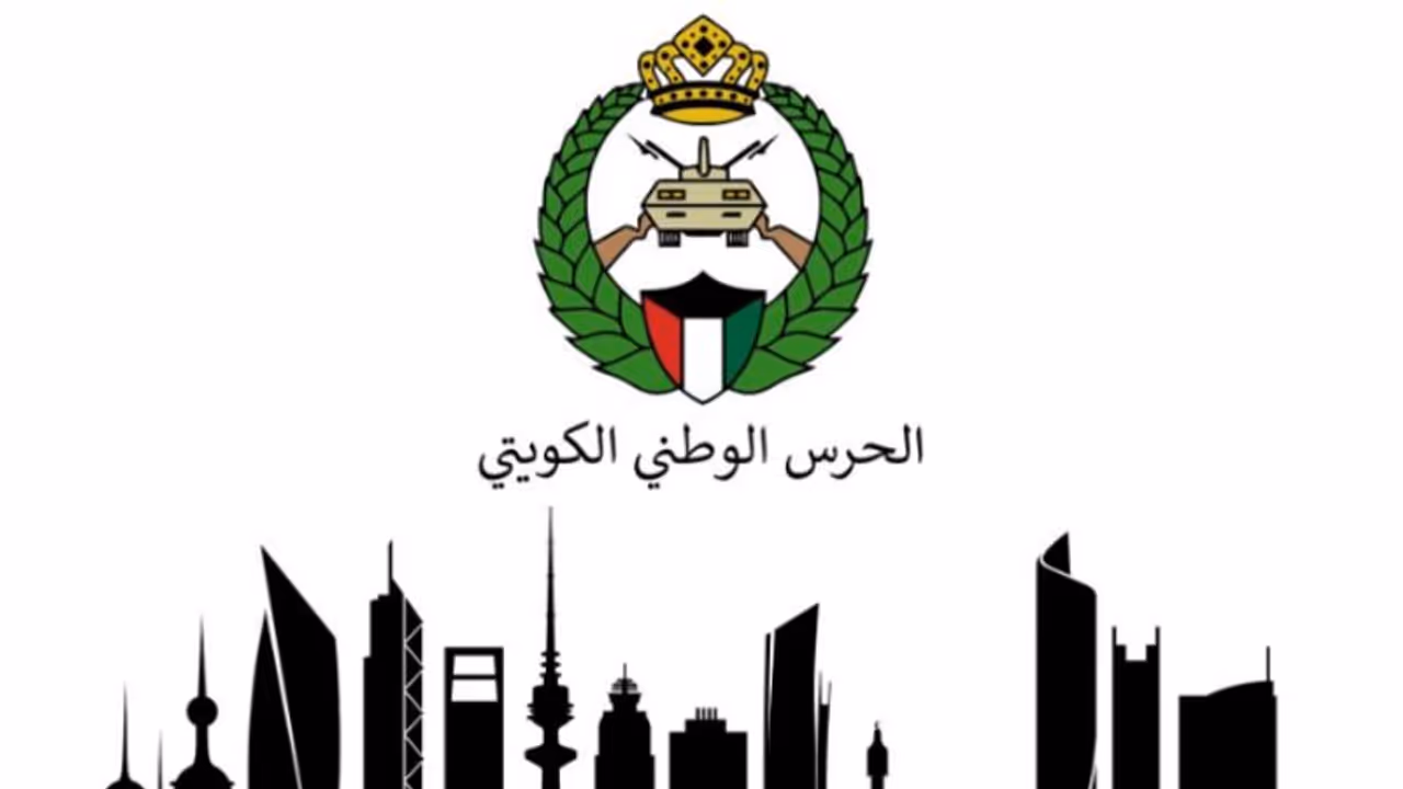 കുവൈറ്റ് നാഷണല് ഗാര്ഡില് വിവിധ തസ്തികകളില് തൊഴില് അവസരം; റിക്രൂട്ട്മെന്റ് അടുത്തയാഴ്ച എറണാകുളത്ത് കുവൈറ്റ് നാഷണല് ഗാര്ഡില് വിവിധ തസ്തികകളില് തൊഴില് അവസരം; റിക്രൂട്ട്മെന്റ് അടുത്തയാഴ്ച എറണാകുളത്ത്