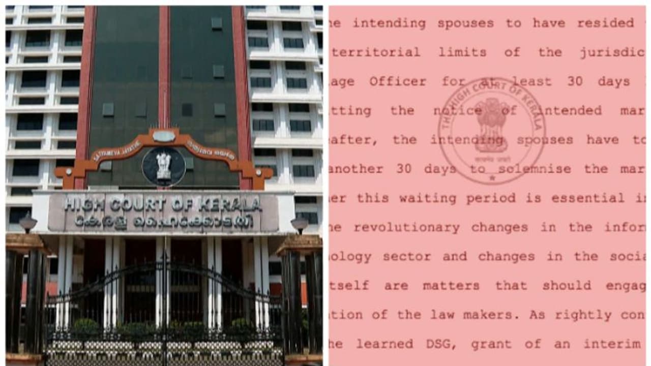സ്പെഷ്യൽ മാര്യേജ് ആക്ട് : 30 ദിവസം നോട്ടീസ് കാലയളവ് പൂർത്തിയാക്കണമെന്ന ചട്ടത്തിൽ മാറ്റം ആവശ്യമെന്ന് ഹൈക്കോടതി സ്പെഷ്യൽ മാര്യേജ് ആക്ട് : 30 ദിവസം നോട്ടീസ് കാലയളവ് പൂർത്തിയാക്കണമെന്ന ചട്ടത്തിൽ മാറ്റം ആവശ്യമെന്ന് ഹൈക്കോടതി
