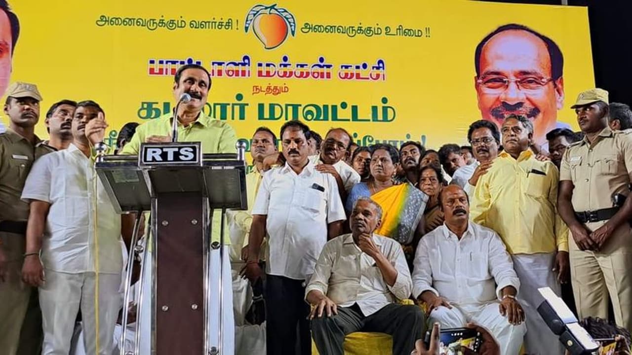 கடலூரிலும் நிலக்கரி சுரங்க திட்டத்தை ரத்து செய்ய வேண்டும் அன்புமணி கோரிக்கை