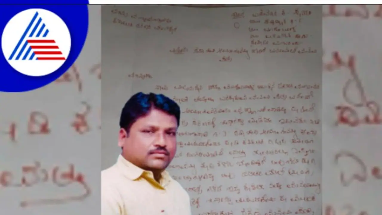 Blood letter: ಸದಾಶಿವ ವರದಿ ಜಾರಿಗೆ ಆಗ್ರಹಿಸಿ ಸಿಎಂಗೆ ರಕ್ತದಲ್ಲಿ ಪತ್ರ ಬರೆದ ಬಸವರಾಜ ಪೂಜಾರಿ! Blood letter: ಸದಾಶಿವ ವರದಿ ಜಾರಿಗೆ ಆಗ್ರಹಿಸಿ ಸಿಎಂಗೆ ರಕ್ತದಲ್ಲಿ ಪತ್ರ ಬರೆದ ಬಸವರಾಜ ಪೂಜಾರಿ!