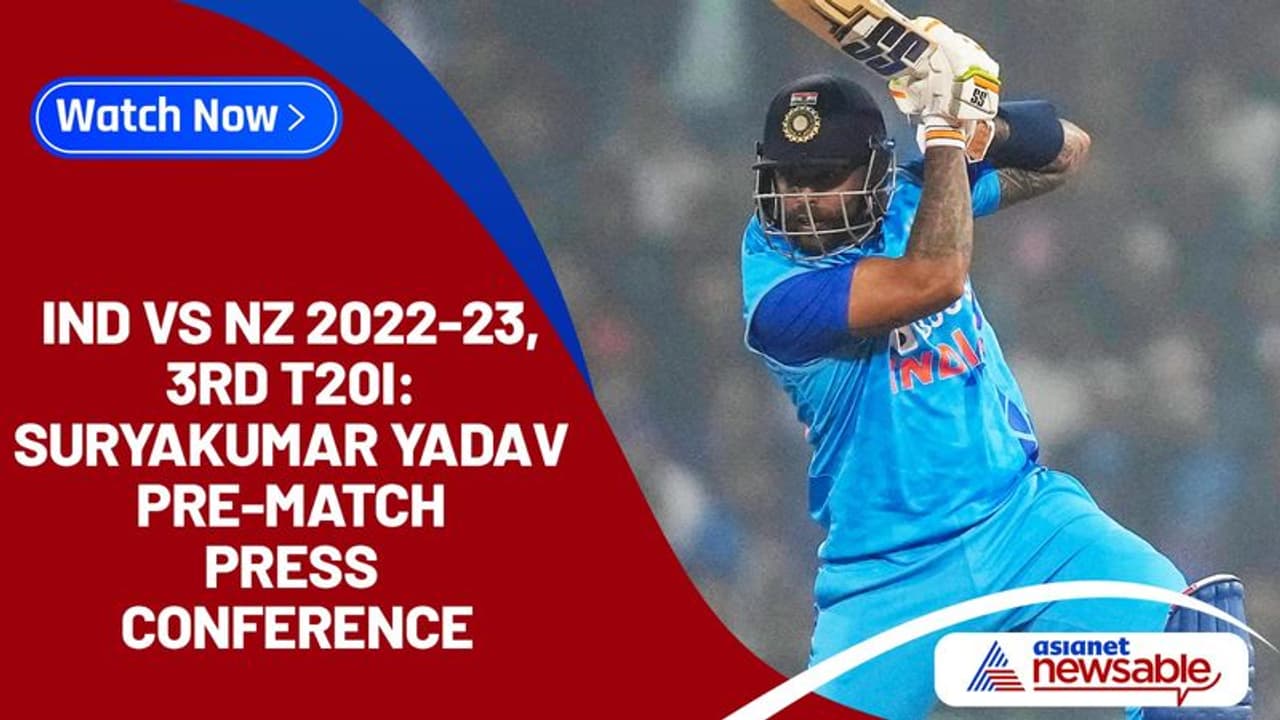IND vs NZ 2023: Suryakumar Yadav plays down Ekana pitch controversy; says wicket doesn't matter a lot IND vs NZ 2023: Suryakumar Yadav plays down Ekana pitch controversy; says wicket doesn't matter a lot