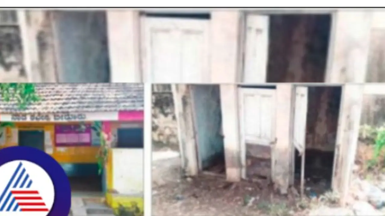 Chikkamagaluru: ಬೀರೂರು ನಾಡಕಚೇರಿಯಲ್ಲಿ ಮೂಲಸೌಕರ್ಯ ಮರೀಚಿಕೆ! Chikkamagaluru: ಬೀರೂರು ನಾಡಕಚೇರಿಯಲ್ಲಿ ಮೂಲಸೌಕರ್ಯ ಮರೀಚಿಕೆ!