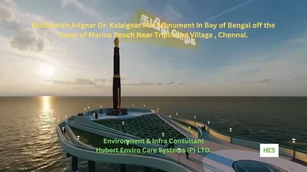 கருணாநிதியின் பேனா நினைவுச்சின்னம்..! சுனாமி, புயல் முன்னறிவதற்கான கருவிகளுடன் அமையும் பொதுப்பணித்துறை