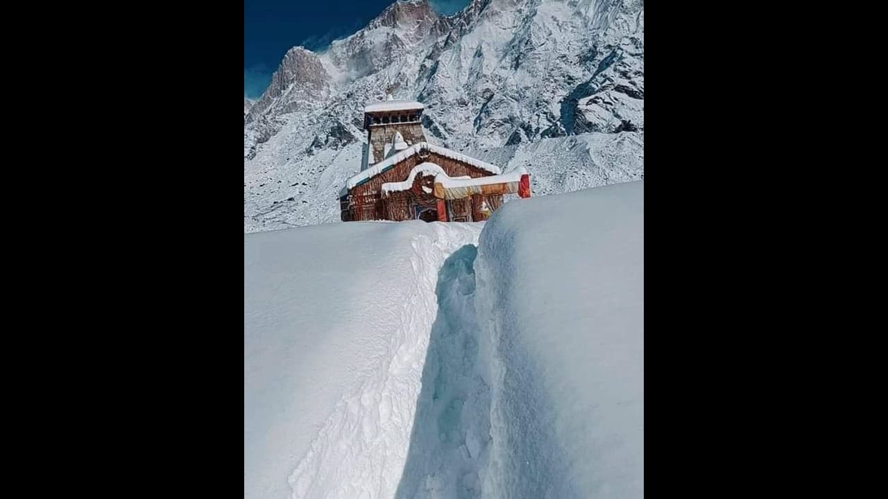 ಚಾರ್‌ಧಾಮ್ ಯಾತ್ರೆ; ಫೆ.21ರಿಂದ ಆನ್ಲೈನ್‌ ಬುಕಿಂಗ್ ಆರಂಭ; ಬುಕ್ ಮಾಡೋದು ಹೀಗೆ..