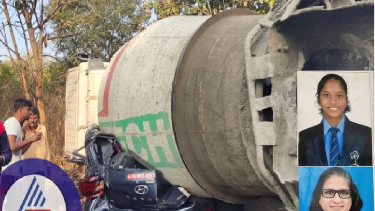 బెంగళూరులో ఘోర రోడ్డు ప్రమాదం.. కారును ఢీకొట్టిన కాంక్రీట్ మిక్సర్ లారీ.. తల్లి, కూతురు మృతి..