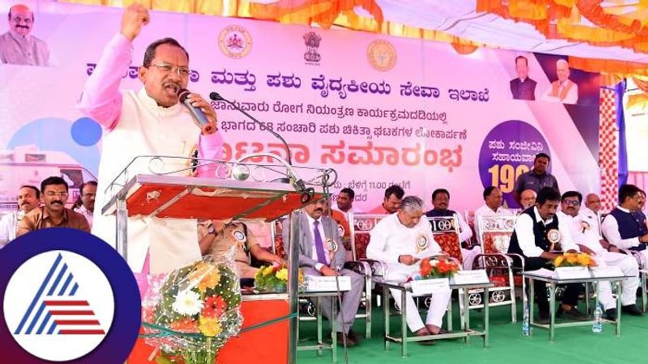 ರಾಜ್ಯದ ಎಲ್ಲ ಗೋಶಾಲೆಯಲ್ಲಿ ಚೆಕ್ಡ್ಯಾಂ: ಸಚಿವ ಪ್ರಭು ಚವ್ಹಾಣ್ ರಾಜ್ಯದ ಎಲ್ಲ ಗೋಶಾಲೆಯಲ್ಲಿ ಚೆಕ್ಡ್ಯಾಂ: ಸಚಿವ ಪ್ರಭು ಚವ್ಹಾಣ್