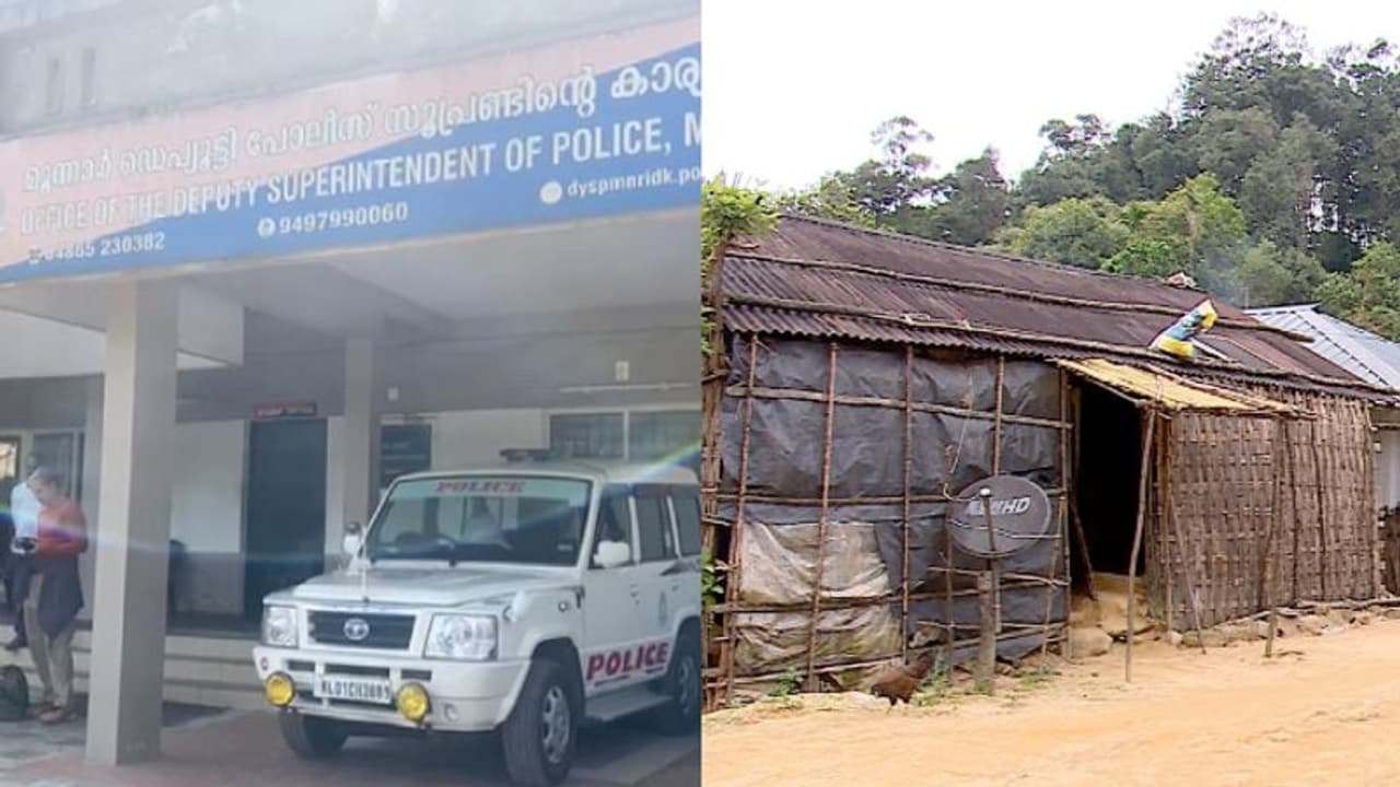 ഇടുക്കിയിൽ 15 കാരിയെ വിവാഹം ചെയ്തത് രണ്ടു കുട്ടികളുടെ പിതാവായ 47 കാരൻ, പ്രതിയെ തേടി പൊലീസ് തമിഴ്നാട്ടിലേക്ക് ഇടുക്കിയിൽ 15 കാരിയെ വിവാഹം ചെയ്തത് രണ്ടു കുട്ടികളുടെ പിതാവായ 47 കാരൻ, പ്രതിയെ തേടി പൊലീസ് തമിഴ്നാട്ടിലേക്ക്