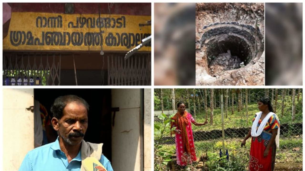 ദളിത് കുടുംബങ്ങൾ വെള്ളം എടുക്കാതിരിക്കാൻ കിണർ മൂടി; പ്രതിക്ക് ജാമ്യം ദളിത് കുടുംബങ്ങൾ വെള്ളം എടുക്കാതിരിക്കാൻ കിണർ മൂടി; പ്രതിക്ക് ജാമ്യം