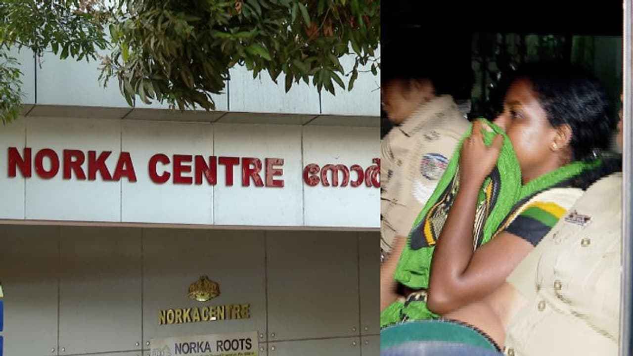 പ്രവാസി പെൻഷൻ തട്ടിപ്പ്: എല്ലാ പെൻഷൻ അക്കൗണ്ടുകളും പരിശോധിച്ചേക്കും, അന്വേഷണം പ്രത്യേക സംഘത്തിന്