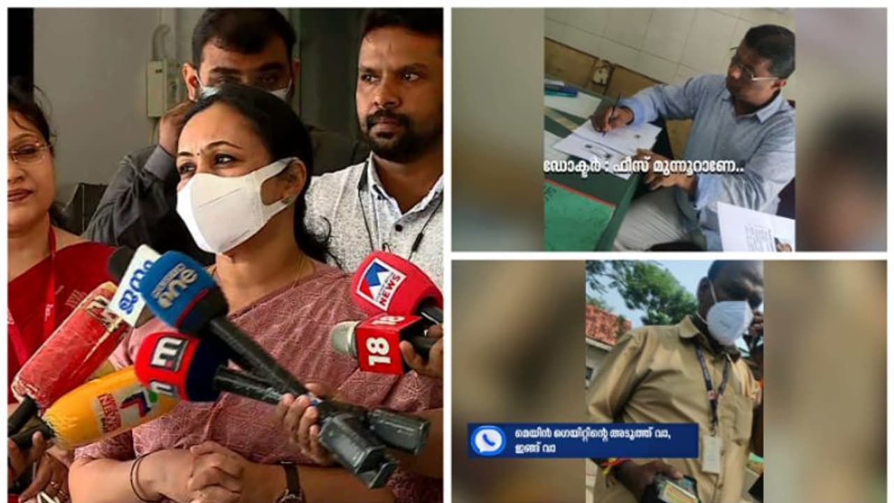 'സമൂഹത്തോടുള്ള ദ്രോഹം'; കടുപ്പിച്ച് വീണ ജോര്‍ജ്, ഹെല്‍ത്ത് കാര്‍ഡ് വിഷയത്തില്‍ 2 ഡോക്ടര്‍മാര്‍ക്ക് സസ്പെന്‍ഷൻ