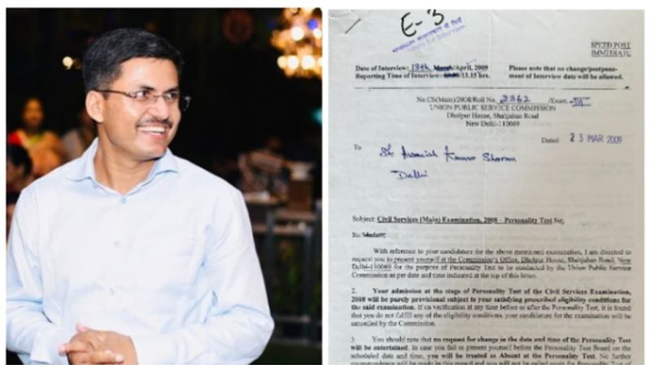 'ആയിരങ്ങളുടെ സ്വപ്നം, പ്രചോദനം'; 2009 ലെ സിവിൽ സർവ്വീസ് അഭിമുഖത്തിന്റെ കോൾലെറ്റർ പങ്കുവെച്ച് ഐഎഎസ് ഉദ്യോ​ഗസ്ഥൻ