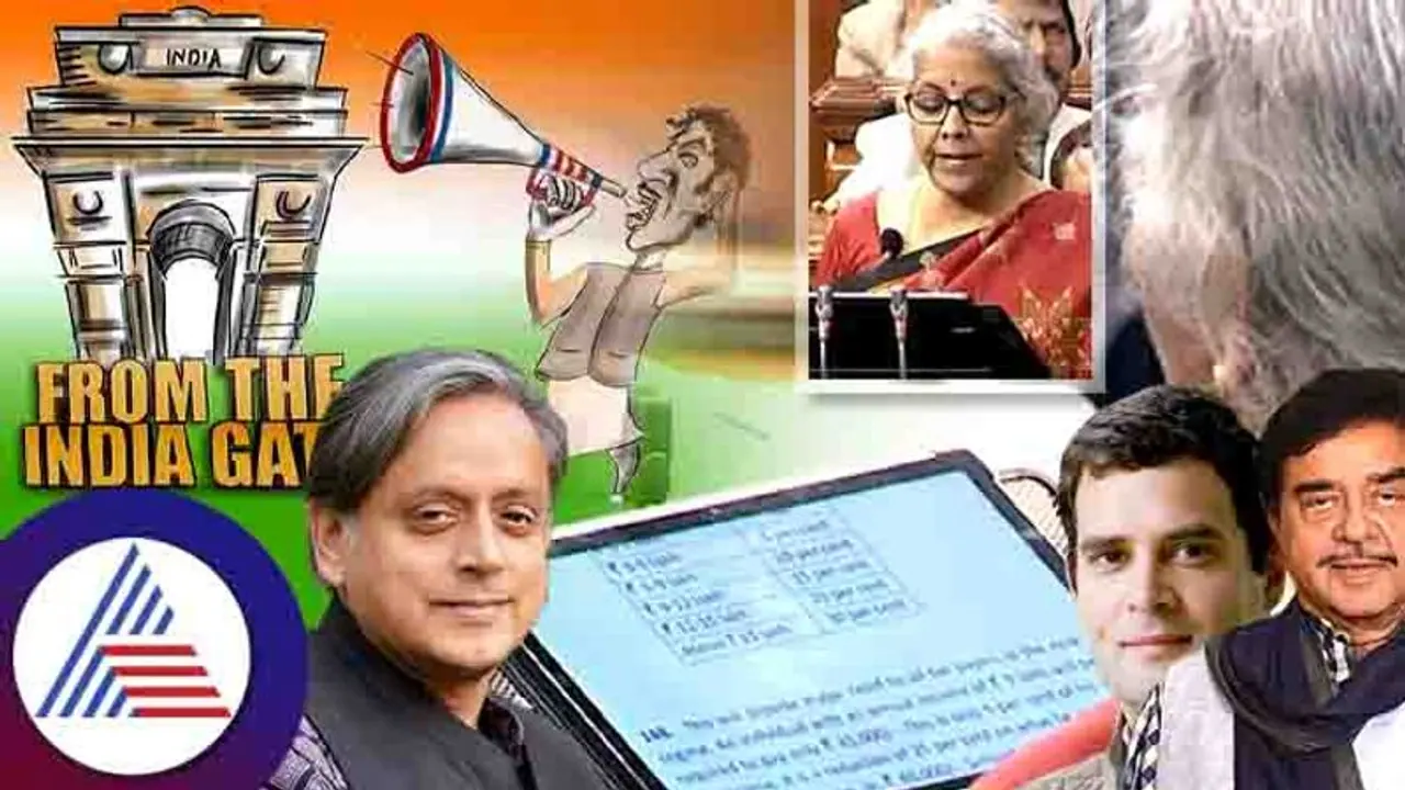 India Gate: ಭಾರತದ ಭವಿಷ್ಯದ 'ಟ್ಯಾಬ್ಲೆಟ್', ಶತ್ರುಘ್ನ ಸಿನ್ಹಾ ಲೇಟ್ ಎಂಟ್ರಿ! India Gate: ಭಾರತದ ಭವಿಷ್ಯದ 'ಟ್ಯಾಬ್ಲೆಟ್', ಶತ್ರುಘ್ನ ಸಿನ್ಹಾ ಲೇಟ್ ಎಂಟ್ರಿ!