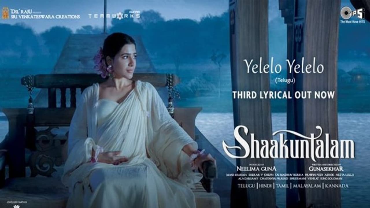 ‘శాకుంతలం’ థర్డ్ సింగిల్ రిలీజ్.. వినసొంపుగా ‘ఏలేలో ఏలేలో’ మెలోడీ సాంగ్.. ‘శాకుంతలం’ థర్డ్ సింగిల్ రిలీజ్.. వినసొంపుగా ‘ఏలేలో ఏలేలో’ మెలోడీ సాంగ్..