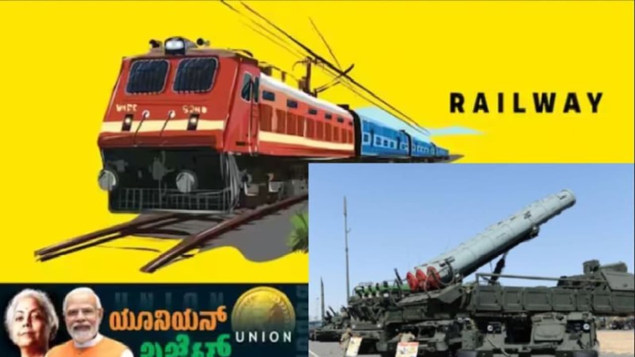 5.94 ಲಕ್ಷ ಕೋಟಿ ರೂ ರಕ್ಷಣಾ ಬಜೆಟ್: ಚೀನಾ, ಪಾಕ್ ಉಪಟಳ ಹೆಚ್ಚಳದಿಂದ ಅನುದಾನ ಹೆಚ್ಚಳ 5.94 ಲಕ್ಷ ಕೋಟಿ ರೂ ರಕ್ಷಣಾ ಬಜೆಟ್: ಚೀನಾ, ಪಾಕ್ ಉಪಟಳ ಹೆಚ್ಚಳದಿಂದ ಅನುದಾನ ಹೆಚ್ಚಳ