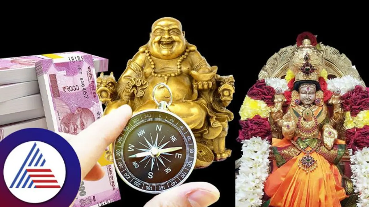 Vastu Tips: ಈ 6 ಮಂಗಳಕರ ವಸ್ತುಗಳಿದ್ದಲ್ಲಿ ತಾಯಿ ಲಕ್ಷ್ಮಿಯೂ ಇರುತ್ತಾಳೆ, ಇಂದೇ ಮನೆಗೆ ತನ್ನಿ..