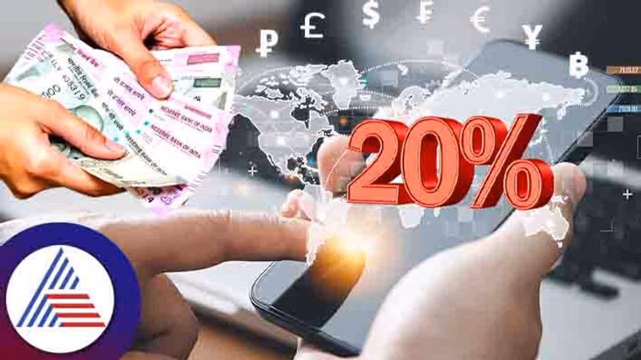 Union Budget:ವಿದೇಶದಲ್ಲಿ ಶಿಕ್ಷಣ ಪಡೆಯುತ್ತಿರುವ ಮಕ್ಕಳ ಖರ್ಚಿಗೆ ಹಣ ಕಳುಹಿಸಿದ್ರೂ ಜೇಬಿಗೆ ಬೀಳುತ್ತೆ ಕತ್ತರಿ