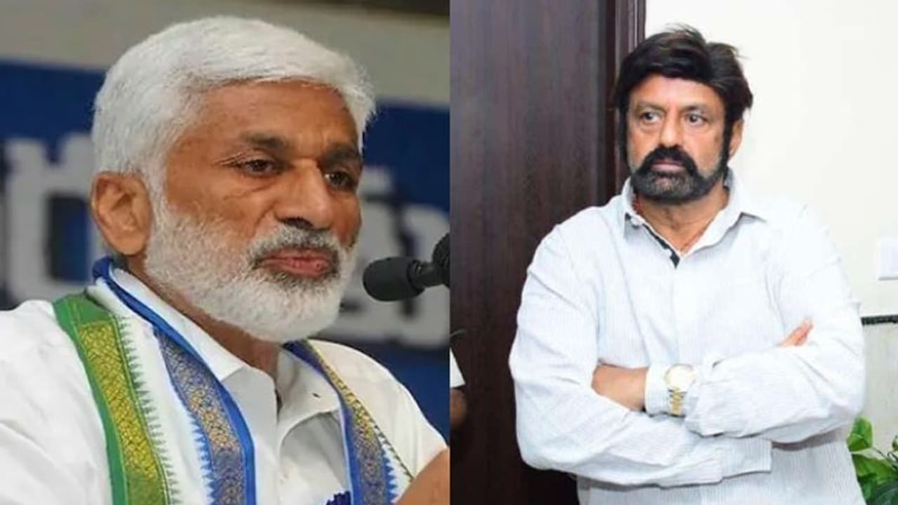 వైసీపీ ఎంపీ విజయసాయిరెడ్డికి టీడీపీ ఎమ్మెల్యే బాలకృష్ణ ఫోన్?.. తారకరత్న ఆరోగ్యంపై చర్చ..! వైసీపీ ఎంపీ విజయసాయిరెడ్డికి టీడీపీ ఎమ్మెల్యే బాలకృష్ణ ఫోన్?.. తారకరత్న ఆరోగ్యంపై చర్చ..!