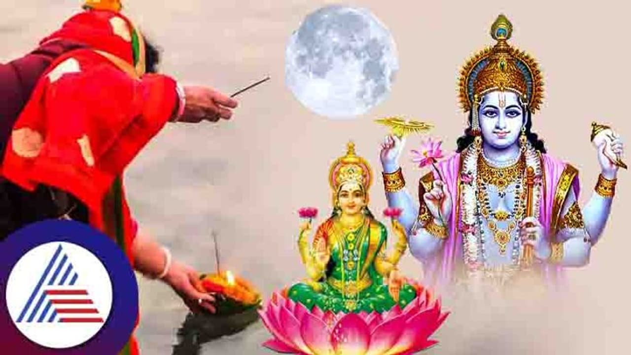 Magh Purnima 2023: ಮಾಘ ಪೂರ್ಣಿಮೆಯಂದು ಮಾಡುವ ಈ ಕಾರ್ಯದಿಂದ ಪಾಪನಾಶ 