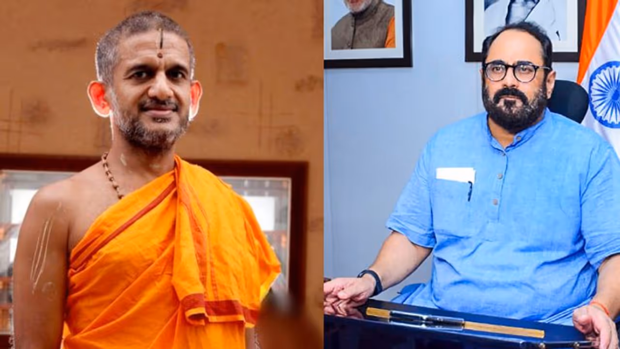 ಉಡುಪಿಯಲ್ಲಿ ಐಟಿಪಾರ್ಕ್‌ ನಿರ್ಮಿಸುವಂತೆ ಪೇಜಾವರ ಶ್ರೀಗಳ ಒತ್ತಾಯ : ಕೇಂದ್ರ ಸಚಿವ ರಾಜೀವ್‌ ಚಂದ್ರಶೇಖರ್‌ಗೆ ಪತ್ರ