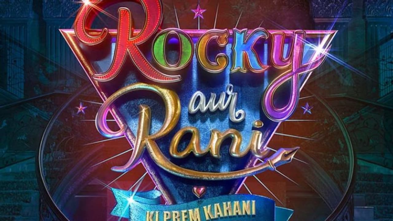 'റോക്കി ഓര് റാണി കി പ്രേം കഹാനി', രണ്വീറിന്റെ റൊമാന്റിക് കോമഡിയുടെ റിലീസ് പ്രഖ്യാപിച്ചു 'റോക്കി ഓര് റാണി കി പ്രേം കഹാനി', രണ്വീറിന്റെ റൊമാന്റിക് കോമഡിയുടെ റിലീസ് പ്രഖ്യാപിച്ചു