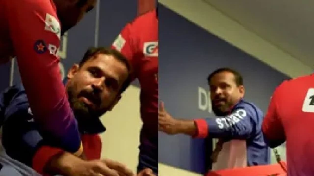 ILT20 2023: ತಂಡ ತೊರೆಯುವ ಪ್ರಾಂಕ್ ಮಾಡಿ ದುಬೈ ಕ್ಯಾಪಿಟಲ್ಸ್ ಎದೆಬಡಿತ ನಿಲ್ಲಿಸಿದ ಯೂಸುಫ್ ಪಠಾಣ್..! ILT20 2023: ತಂಡ ತೊರೆಯುವ ಪ್ರಾಂಕ್ ಮಾಡಿ ದುಬೈ ಕ್ಯಾಪಿಟಲ್ಸ್ ಎದೆಬಡಿತ ನಿಲ್ಲಿಸಿದ ಯೂಸುಫ್ ಪಠಾಣ್..!