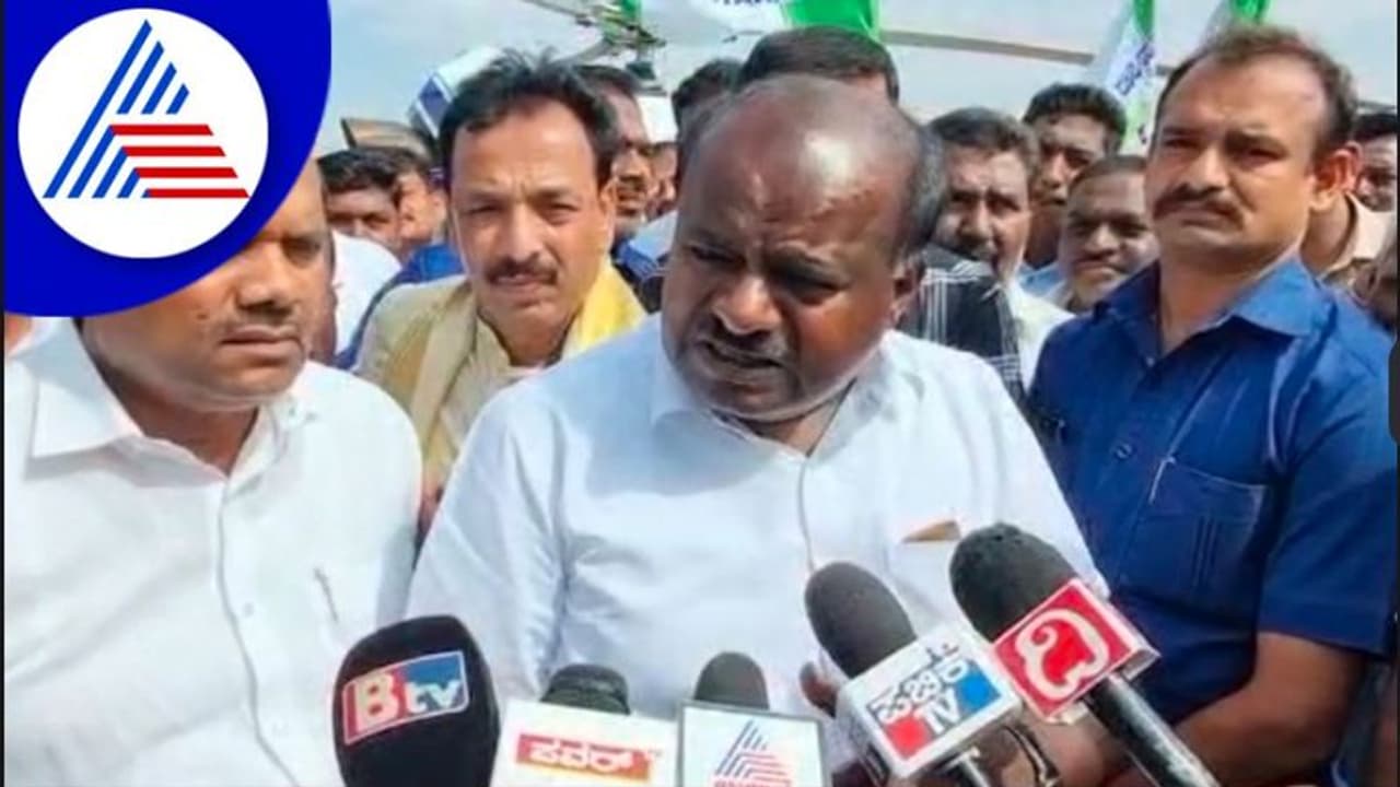 ಬಾಗೇಪಲ್ಲಿಯಲ್ಲಿ ಯಾವುದೇ ಕಾರಣಕ್ಕೂ ಸಿಪಿಎಂ ಜತೆ ಹೊಂದಾಣಿಕೆ ಇಲ್ಲ: ಎಚ್ಡಿಕೆ ಬಾಗೇಪಲ್ಲಿಯಲ್ಲಿ ಯಾವುದೇ ಕಾರಣಕ್ಕೂ ಸಿಪಿಎಂ ಜತೆ ಹೊಂದಾಣಿಕೆ ಇಲ್ಲ: ಎಚ್ಡಿಕೆ