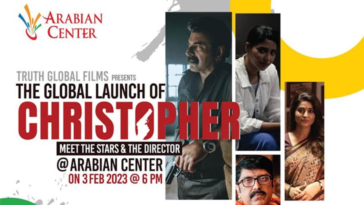 മമ്മൂട്ടി ദുബായിൽ; അറേബ്യൻ സെന്‍ററിൽ എത്തുക '10,000 ആരാധകര്‍'