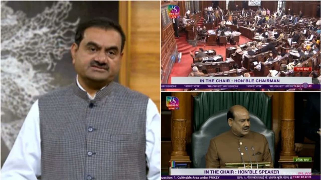 'അദാനി'യെ വിടാതെ കോൺഗ്രസും പ്രതിപക്ഷവും; പാര്ലമെന്റ് ഇന്നും പ്രക്ഷുബ്ദമാകും, രാജ്യവ്യാപകമായി പ്രതിഷേധം 'അദാനി'യെ വിടാതെ കോൺഗ്രസും പ്രതിപക്ഷവും; പാര്ലമെന്റ് ഇന്നും പ്രക്ഷുബ്ദമാകും, രാജ്യവ്യാപകമായി പ്രതിഷേധം