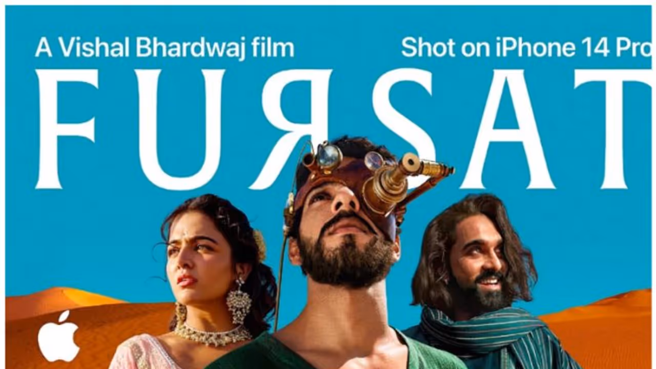 ഫുർസാത്ത് : പൂര്‍ണ്ണമായും ഐഫോണില്‍ ചിത്രീകരിച്ച സിനിമയുമായി വിശാൽ ഭരദ്വാജ്