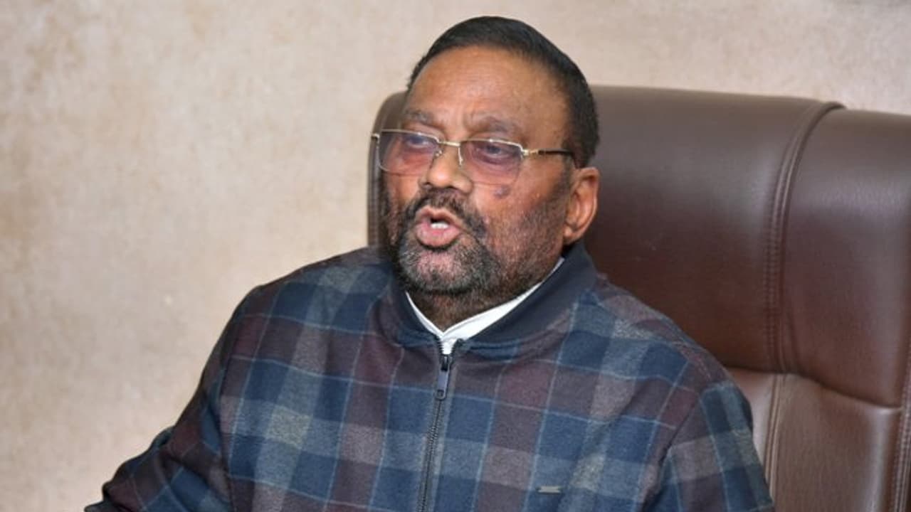 Swami Prasad Maurya Swami Prasad Maurya