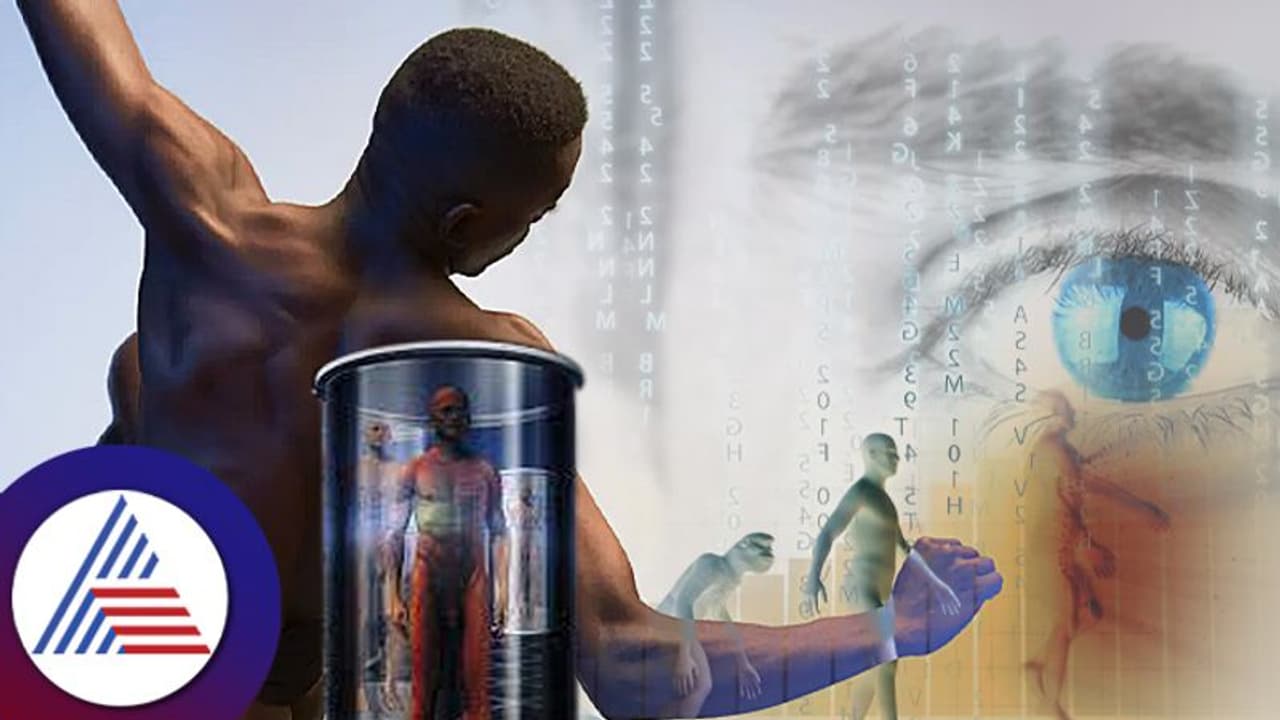 Future Prediction : 100 ವರ್ಷದಲ್ಲಿ ಬದಲಾಗಲಿದೆ ನಮ್ಮ ದೇಹ Future Prediction : 100 ವರ್ಷದಲ್ಲಿ ಬದಲಾಗಲಿದೆ ನಮ್ಮ ದೇಹ