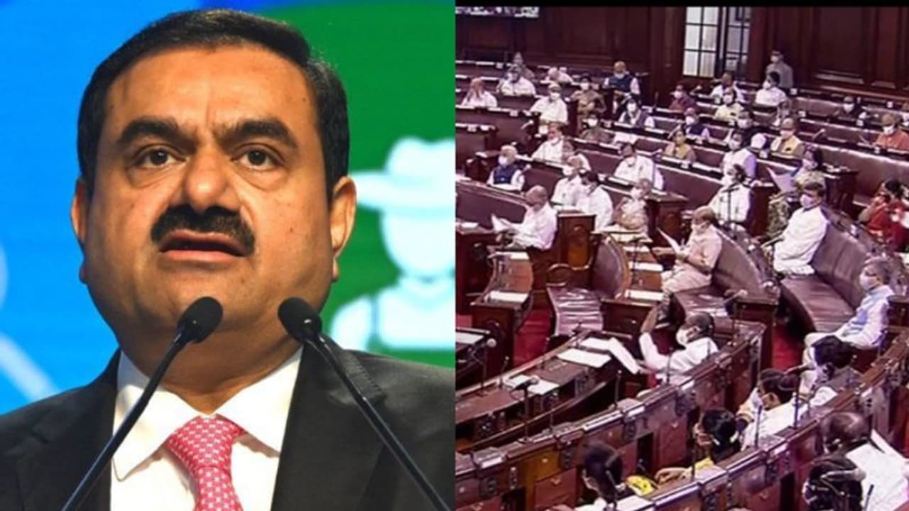 ಅದಾನಿ ಗ್ರೂಪ್‌ ವಿರುದ್ಧ ಜೆಪಿಸಿ ತನಿಖೆಗೆ ಆಗ್ರಹಿಸಿ ಫೆ.6ಕ್ಕೆ ಕಾಂಗ್ರೆಸ್‌ ದೇಶವ್ಯಾಪಿ ಪ್ರತಿಭಟನೆ!