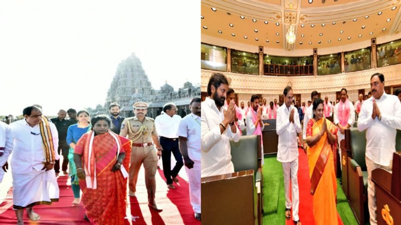 యాదాద్రిలో ప్రోటోకాల్ స్వాగతం.. అసెంబ్లీలో సాఫీగా గవర్నర్ ప్రసంగం.. విభేదాలకు తెరపడినట్టేనా..? యాదాద్రిలో ప్రోటోకాల్ స్వాగతం.. అసెంబ్లీలో సాఫీగా గవర్నర్ ప్రసంగం.. విభేదాలకు తెరపడినట్టేనా..?