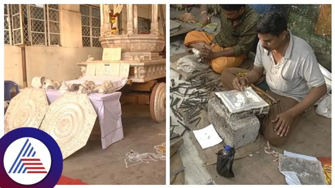 ಮಾದಪ್ಪನ ಭಕ್ತರಿಗೆ ಗುಡ್ ನ್ಯೂಸ್ ಕೊಟ್ಟ ಪ್ರಾಧಿಕಾರ, ಶೀಘ್ರದಲ್ಲೇ ಬೆಳ್ಳಿ ರಥ ಸೇವೆಗೆ ಲಭ್ಯ ಮಾದಪ್ಪನ ಭಕ್ತರಿಗೆ ಗುಡ್ ನ್ಯೂಸ್ ಕೊಟ್ಟ ಪ್ರಾಧಿಕಾರ, ಶೀಘ್ರದಲ್ಲೇ ಬೆಳ್ಳಿ ರಥ ಸೇವೆಗೆ ಲಭ್ಯ