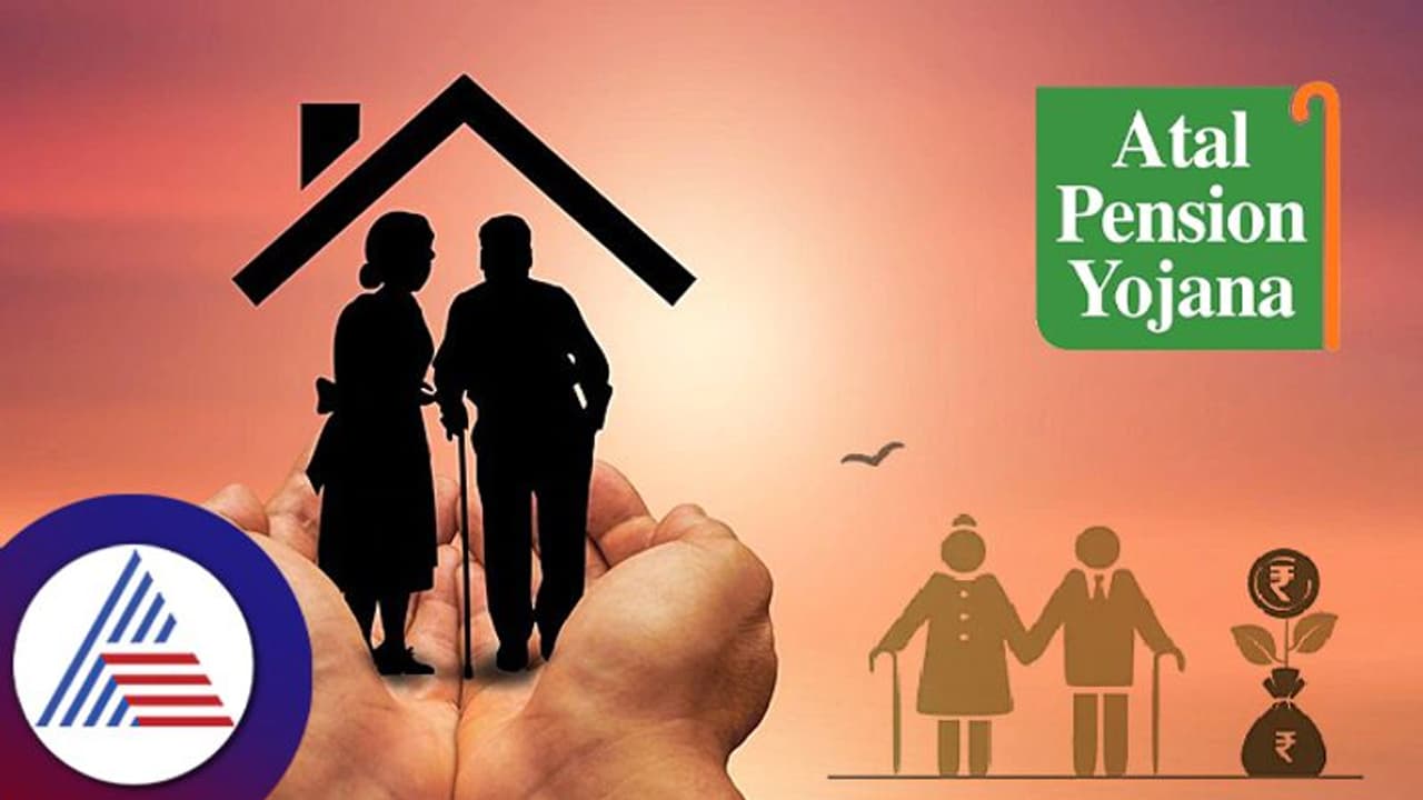 ಅಟಲ್ ಪಿಂಚಣಿ ಯೋಜನೆಗೆ 5 ಕೋಟಿ ಜನರು ಸೇರ್ಪಡೆ; ಮಹಿಳೆಯರ ಪ್ರಮಾಣದಲ್ಲಿಏರಿಕೆ