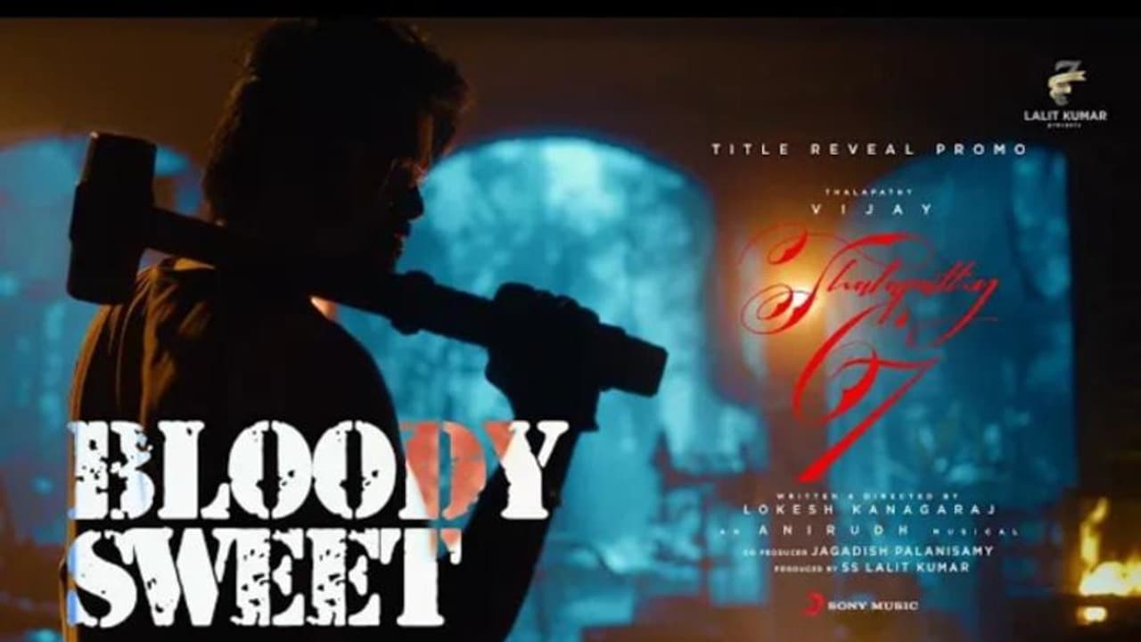 విజయ్ 67 టైటిల్.. `లియోః బ్లడీ స్వీట్`.. ఇంట్రెస్టింగ్గా టైటిల్ ప్రోమో.. విజయ్ 67 టైటిల్.. `లియోః బ్లడీ స్వీట్`.. ఇంట్రెస్టింగ్గా టైటిల్ ప్రోమో..